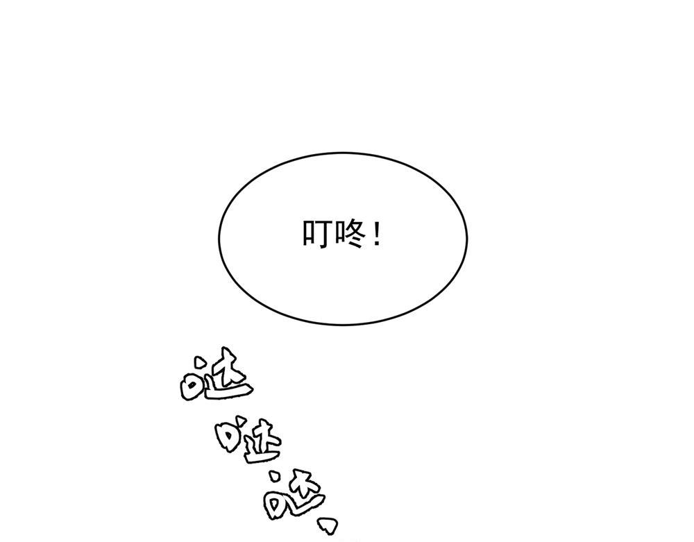 11(1/2)-第13话