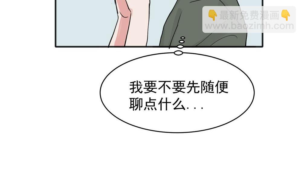 11(1/2)-第13话