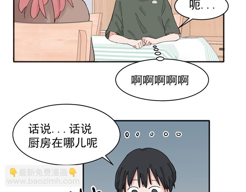 11(1/2)-第13话