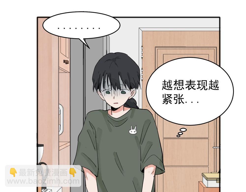 11(1/2)-第13话