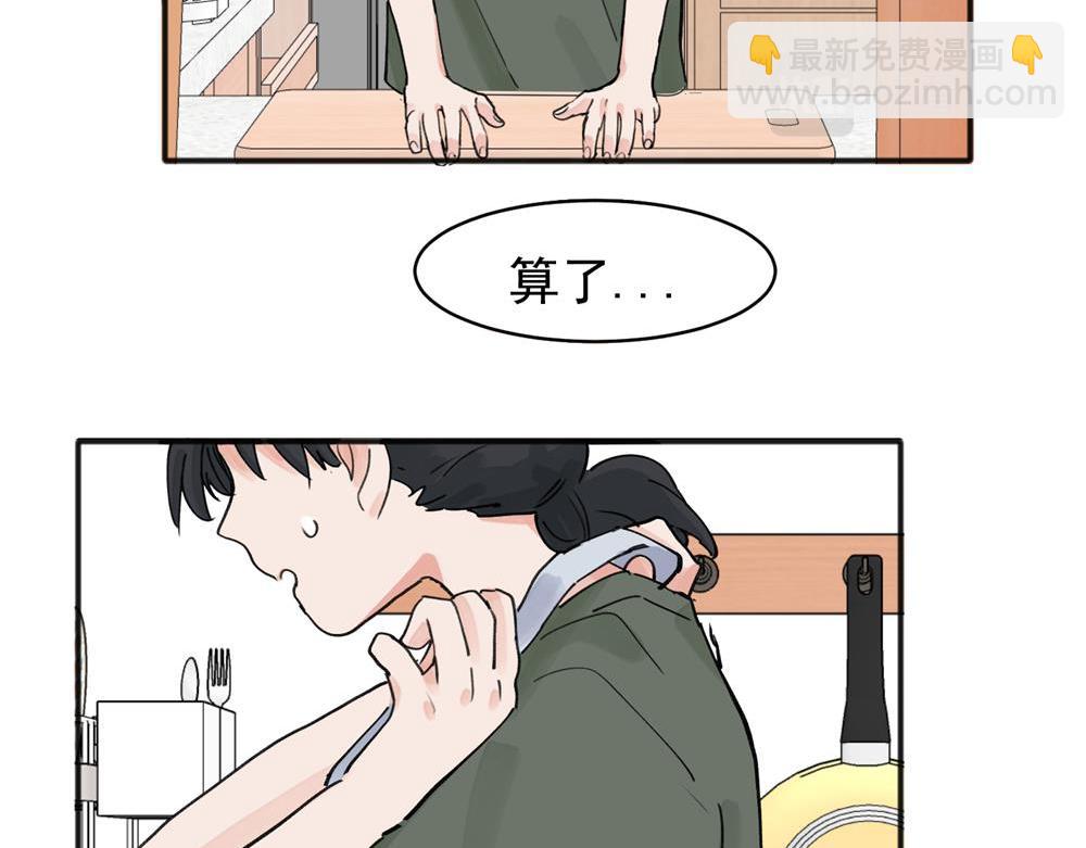 11(1/2)-第13话