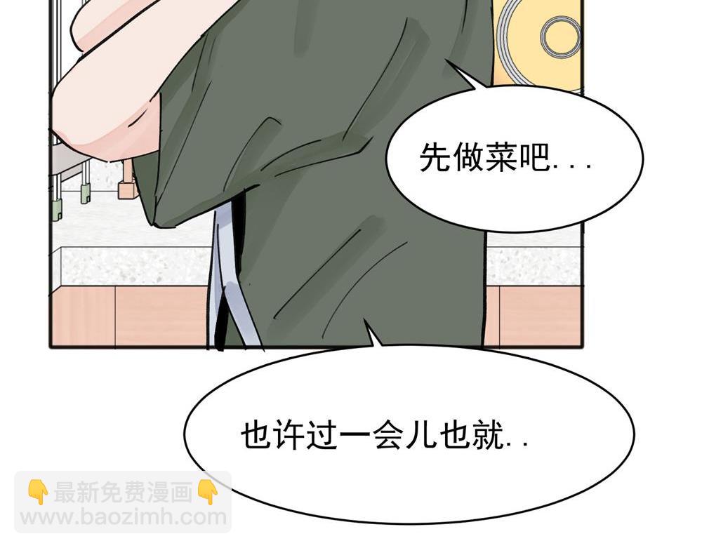 11(1/2)-第13话