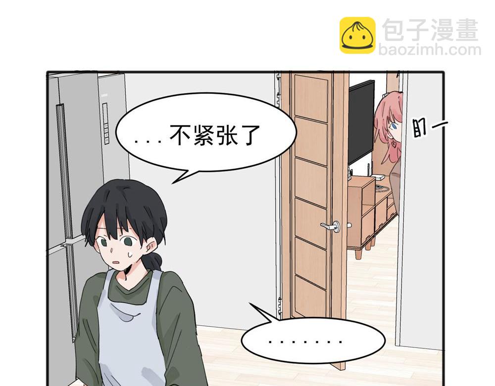 11(1/2)-第13话