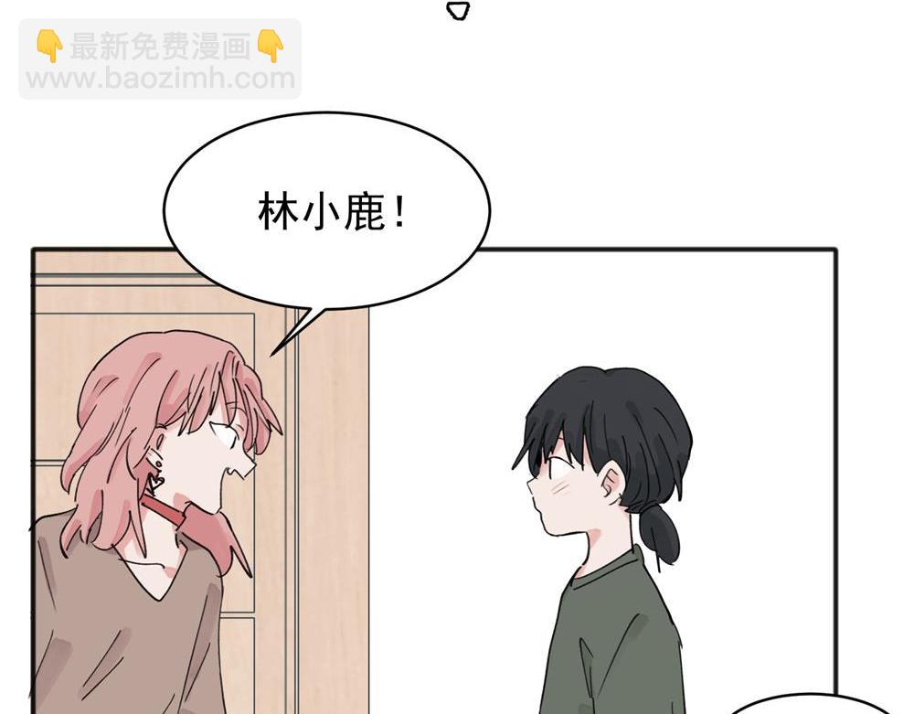 11(1/2)-第13话
