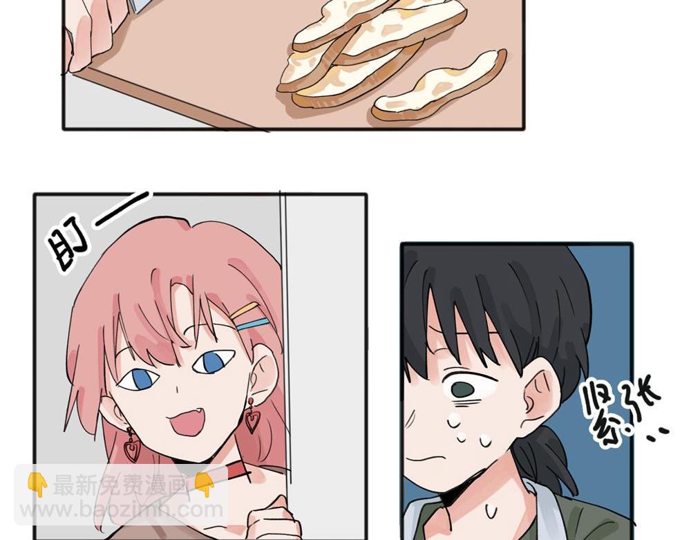 11(1/2)-第13话