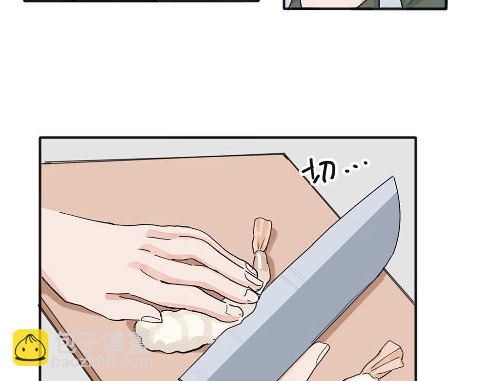 11(1/2)-第13话