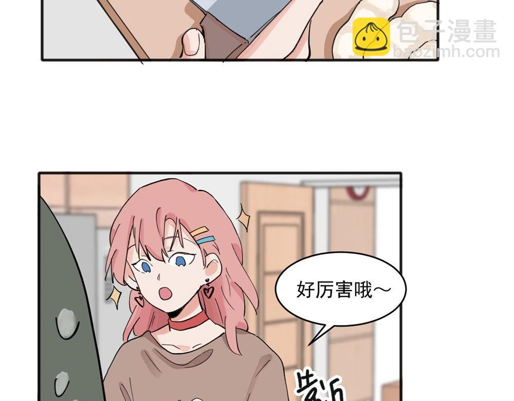 11(1/2)-第13话