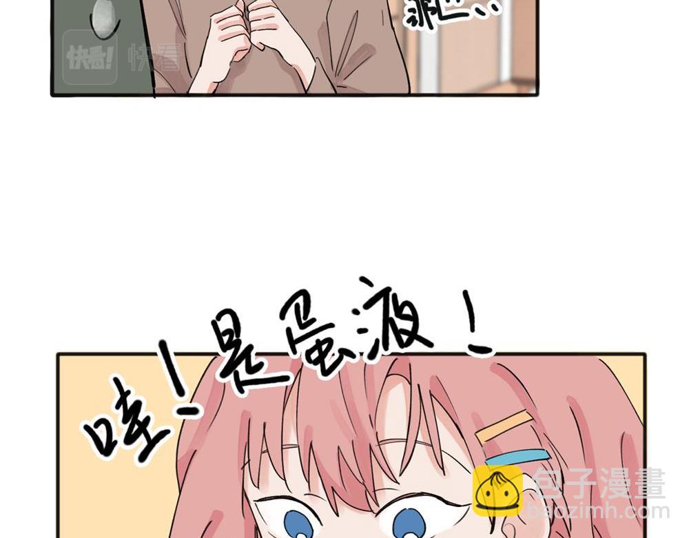 11(1/2)-第13话