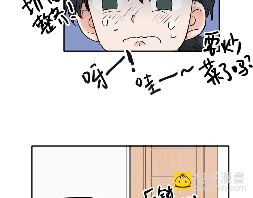 11(1/2)-第13话