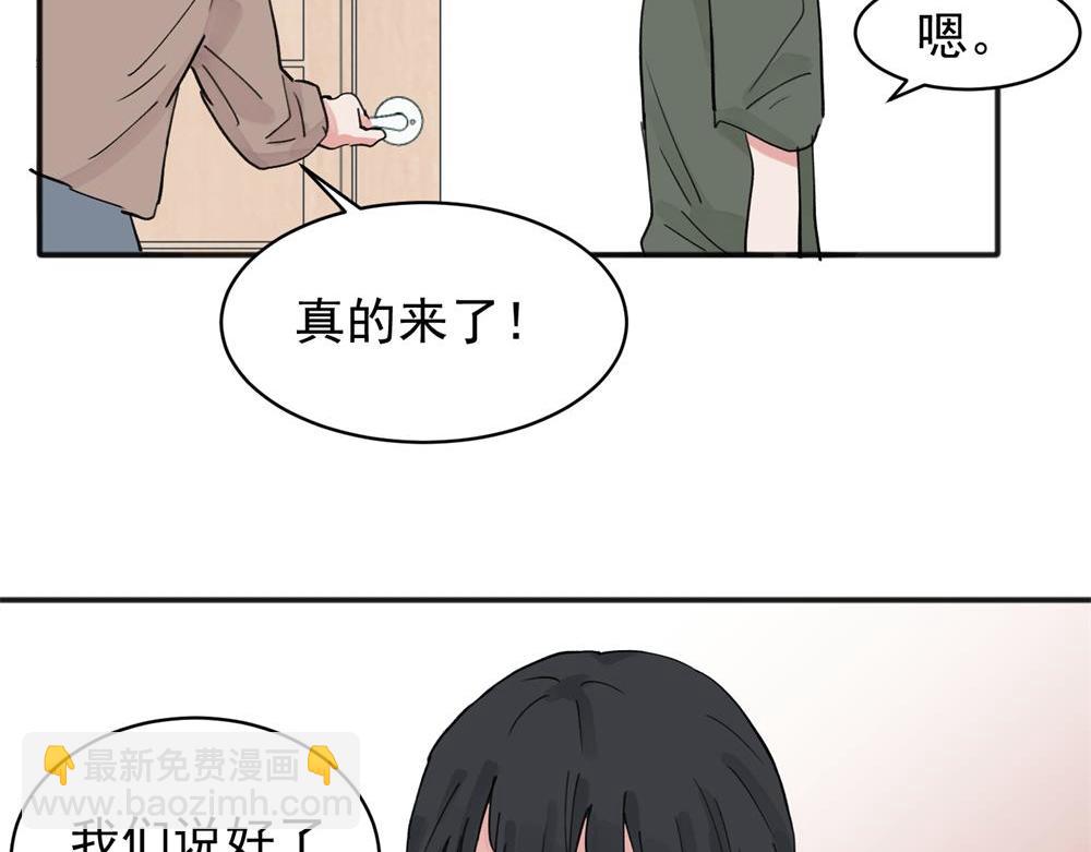 11(1/2)-第13话