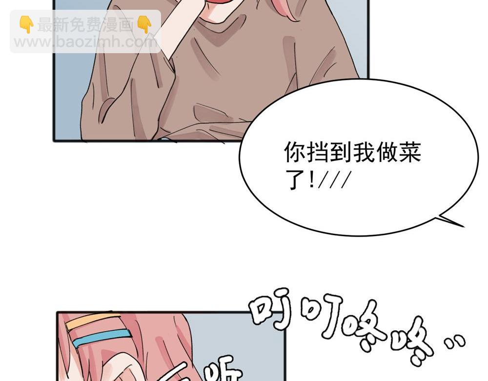 11(1/2)-第13话
