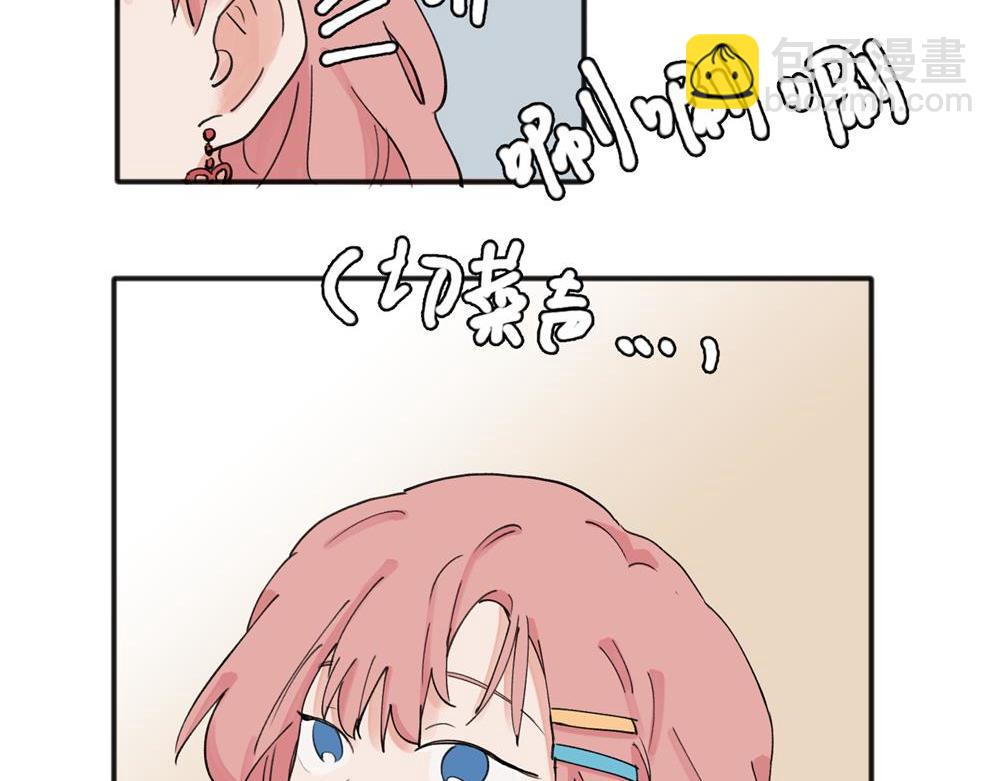 11(1/2)-第13话