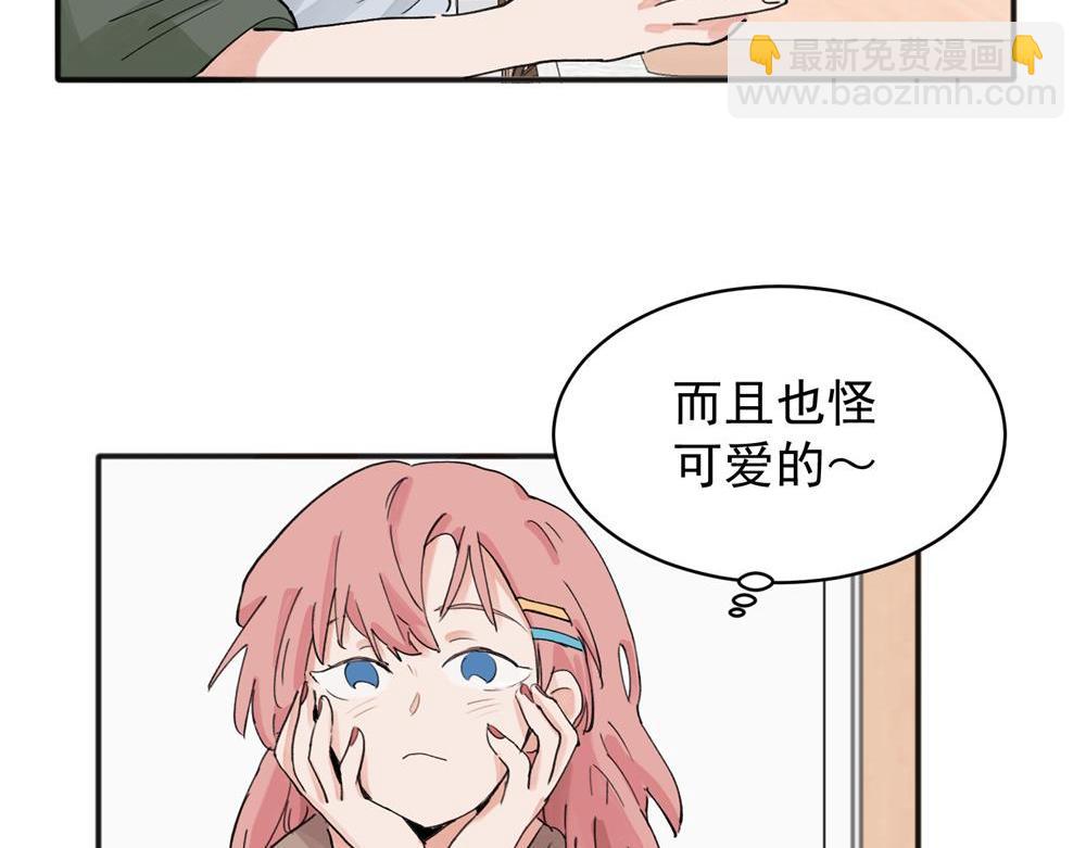 11(1/2)-第13话