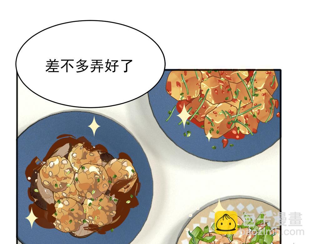11(1/2)-第13话
