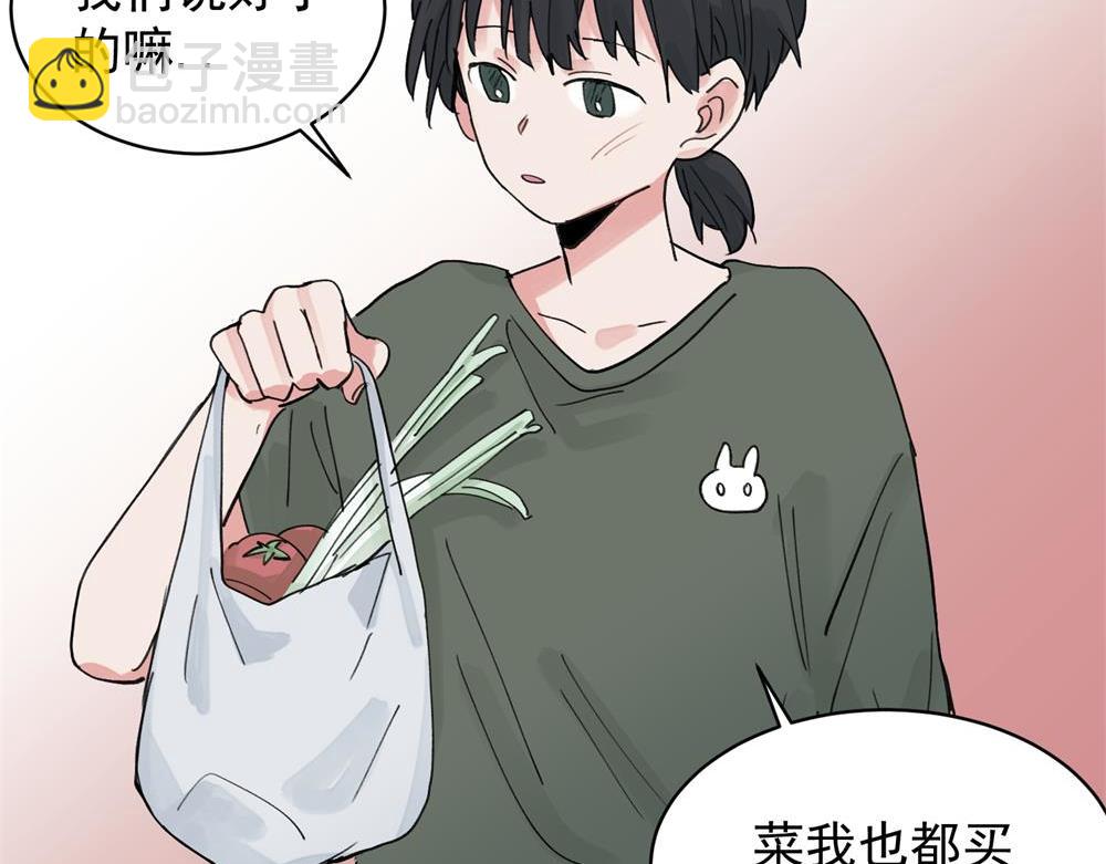 11(1/2)-第13话