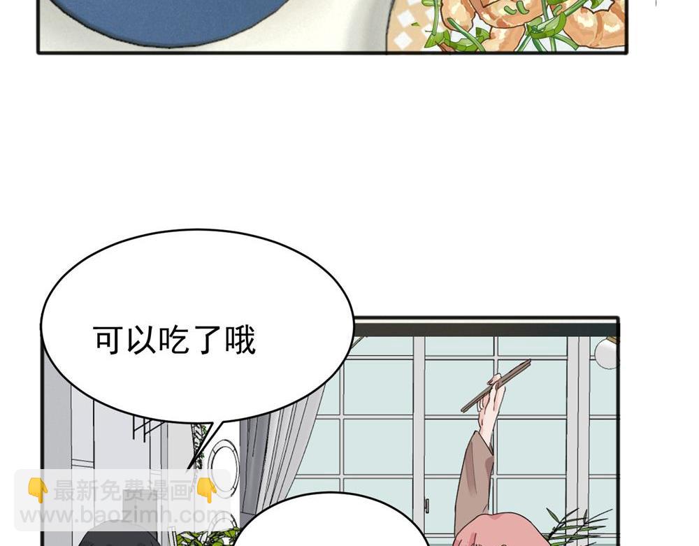 11(1/2)-第13话