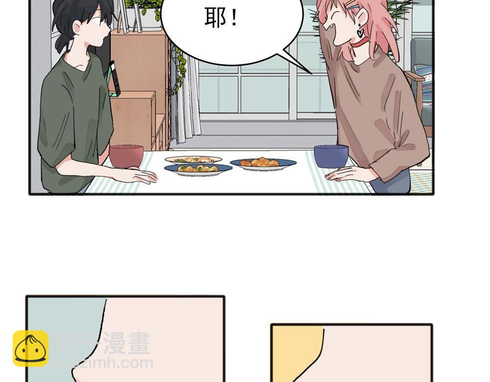 11(1/2)-第13话