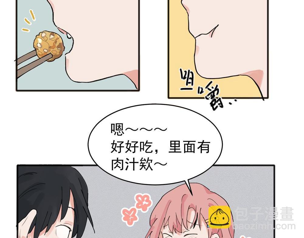 11(1/2)-第13话