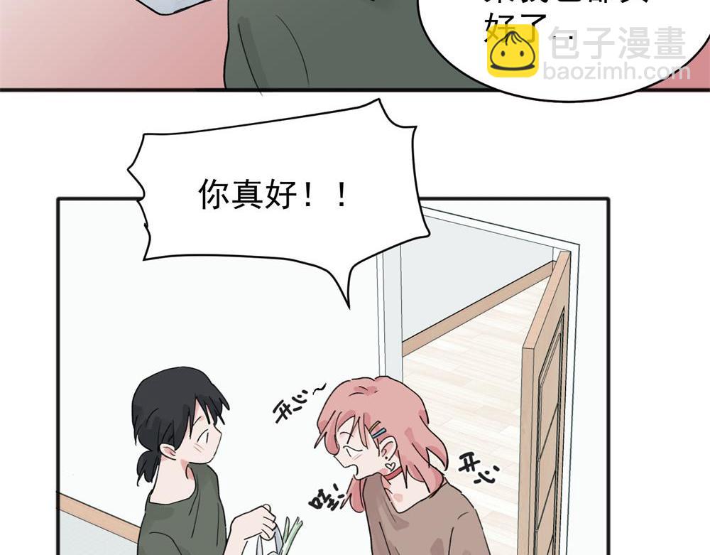 11(1/2)-第13话