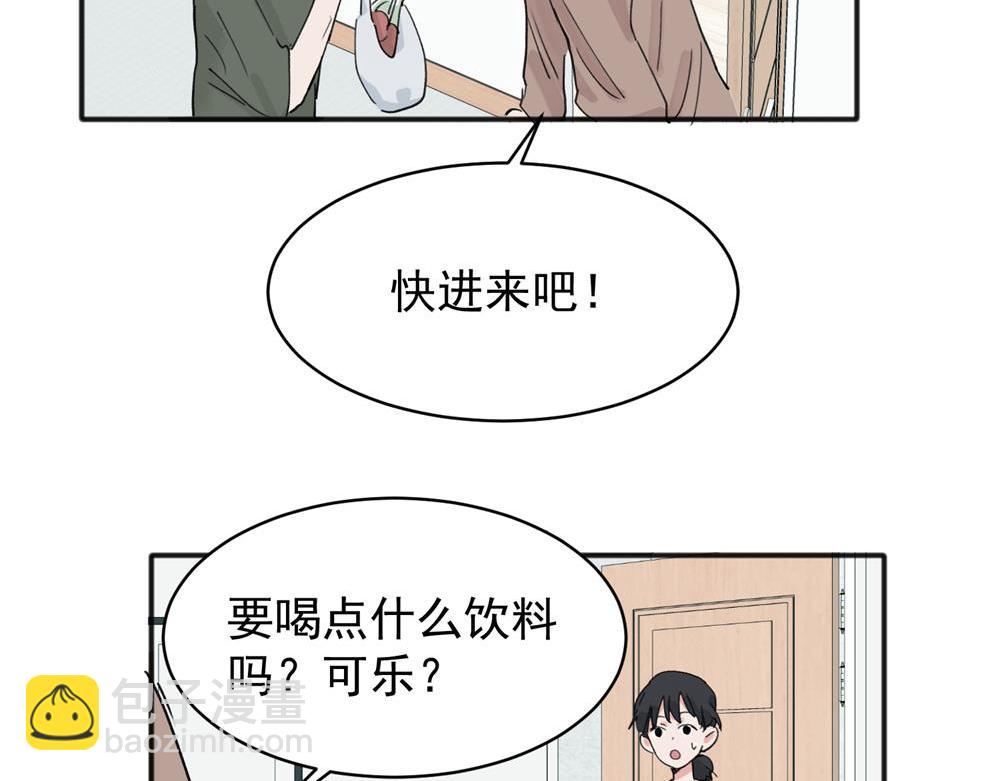 11(1/2)-第13话