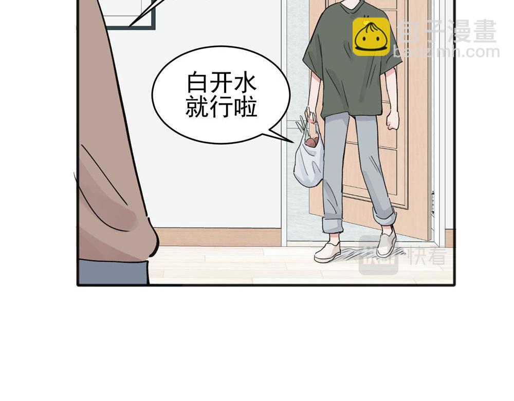 11(1/2)-第13话