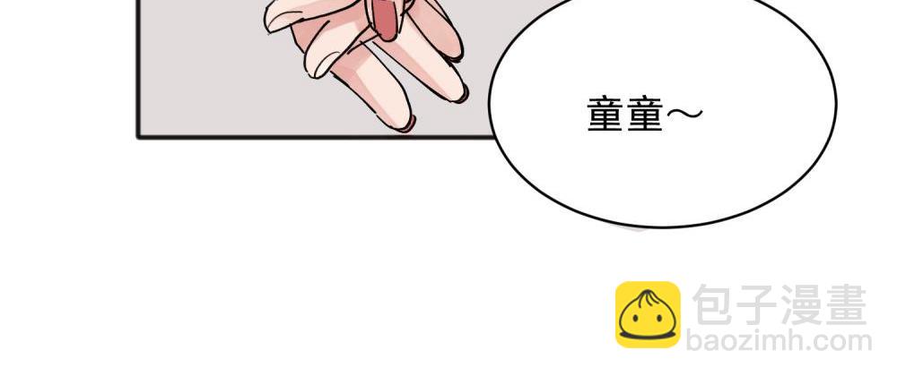 13(1/2)-第15话