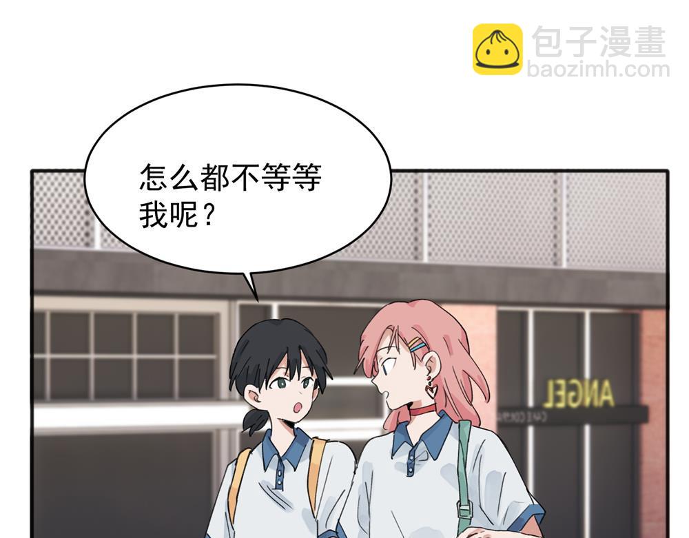 13(1/2)-第15话