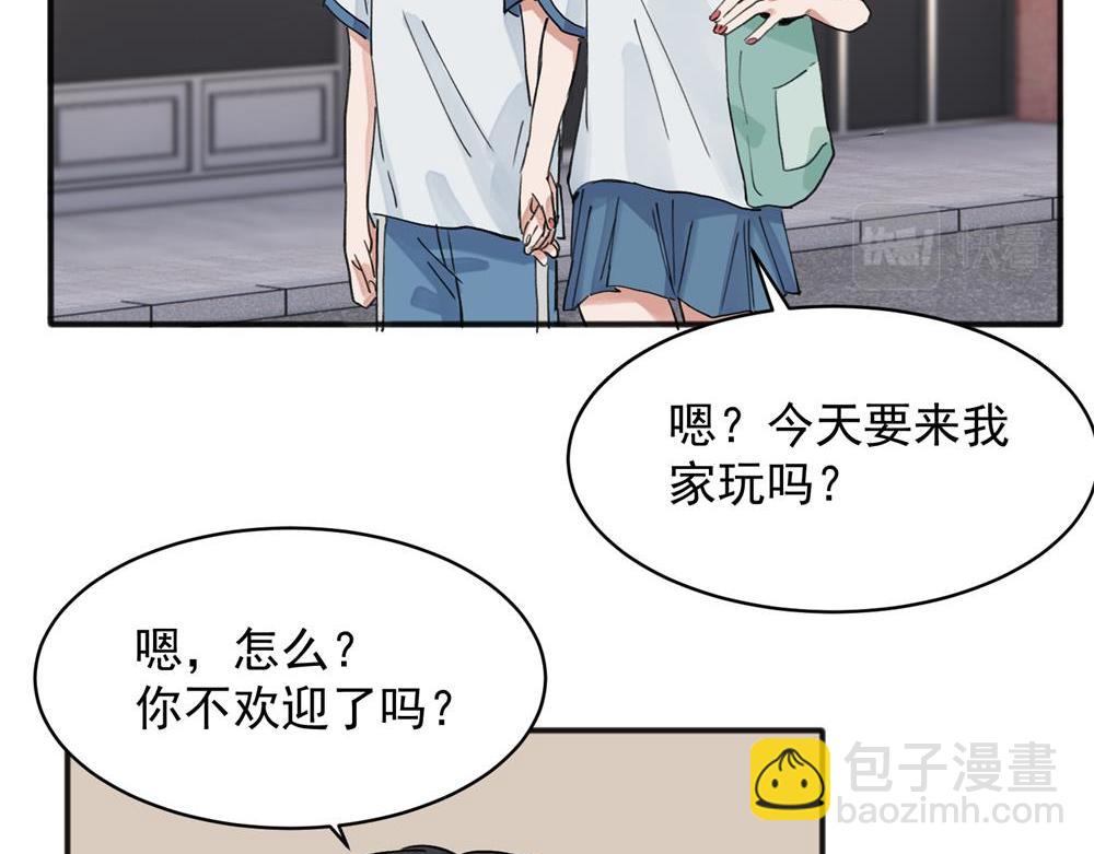 13(1/2)-第15话
