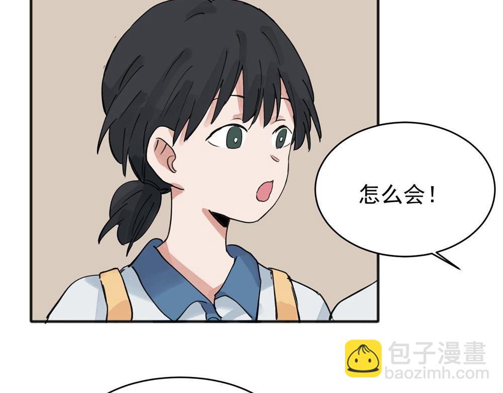 13(1/2)-第15话