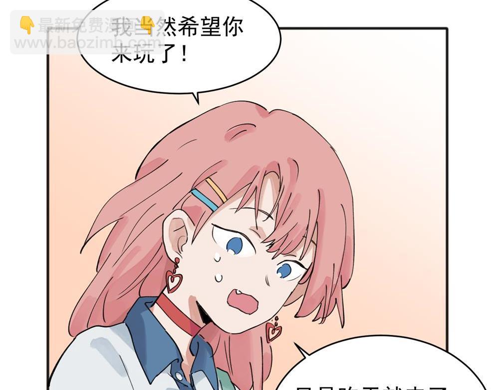 13(1/2)-第15话