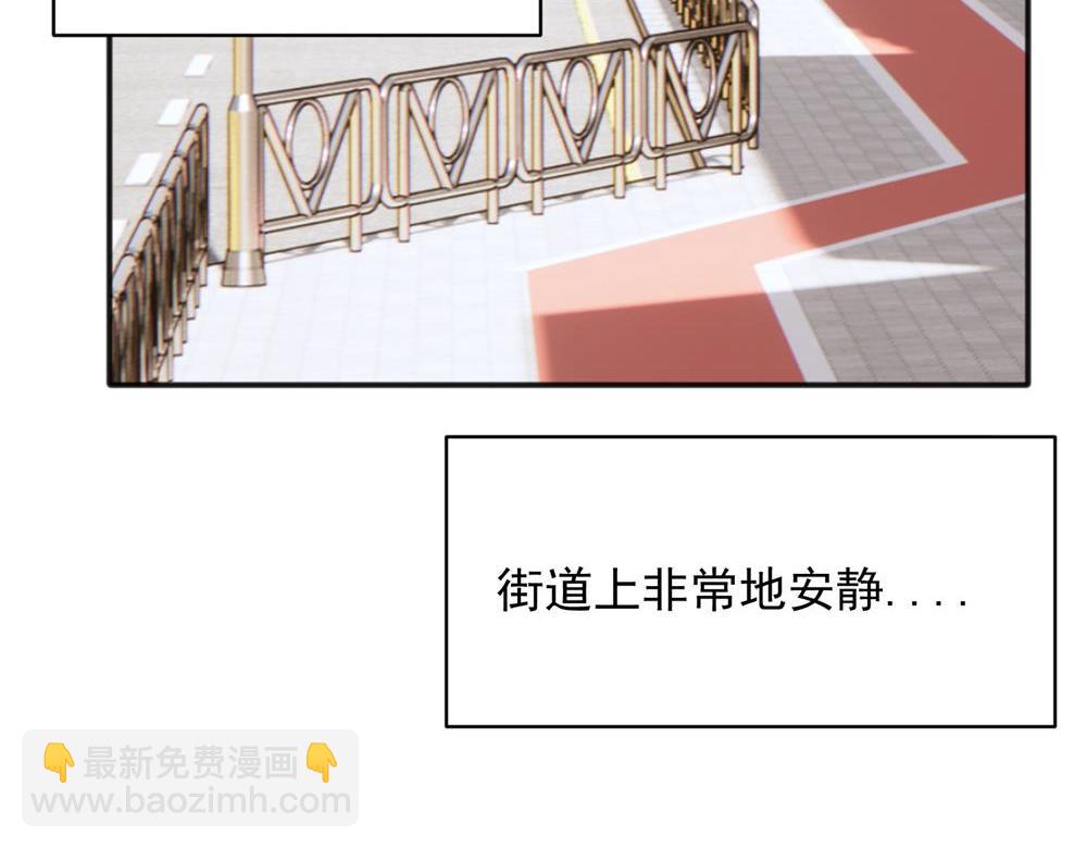 13(1/2)-第15话