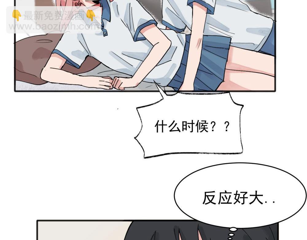 13(1/2)-第15话