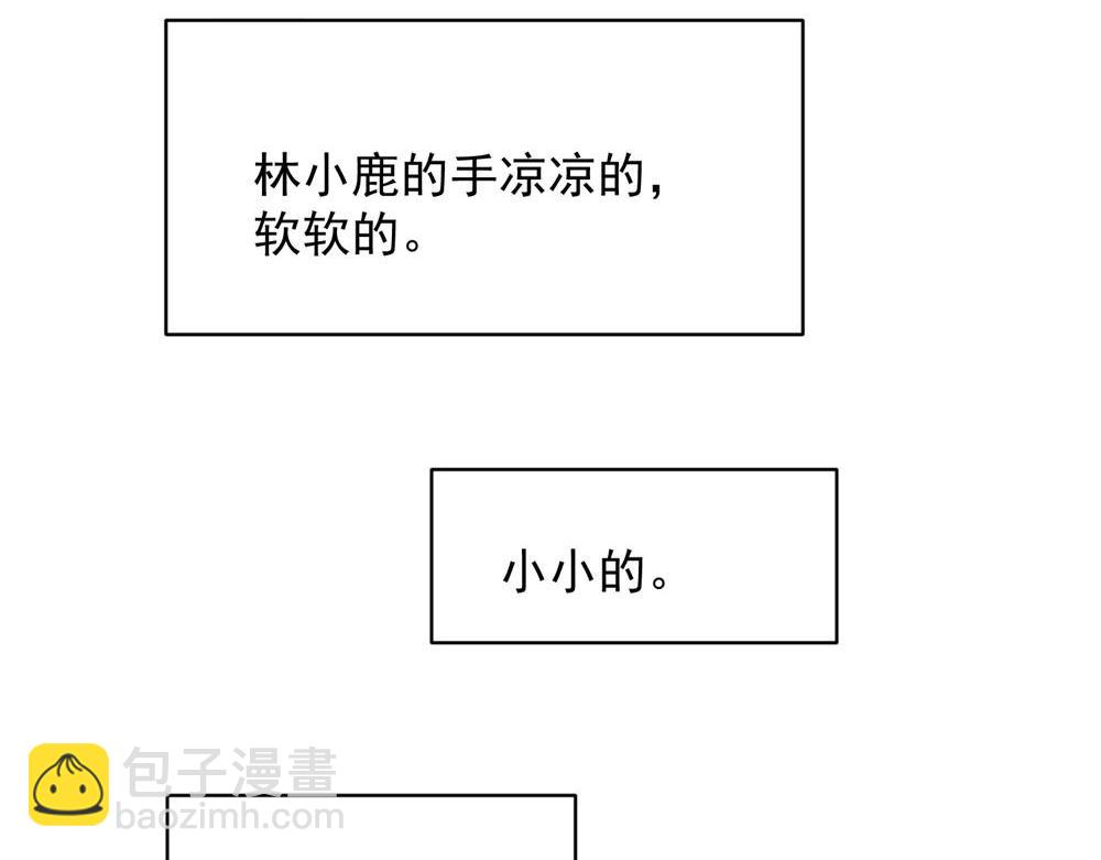 13(1/2)-第15话