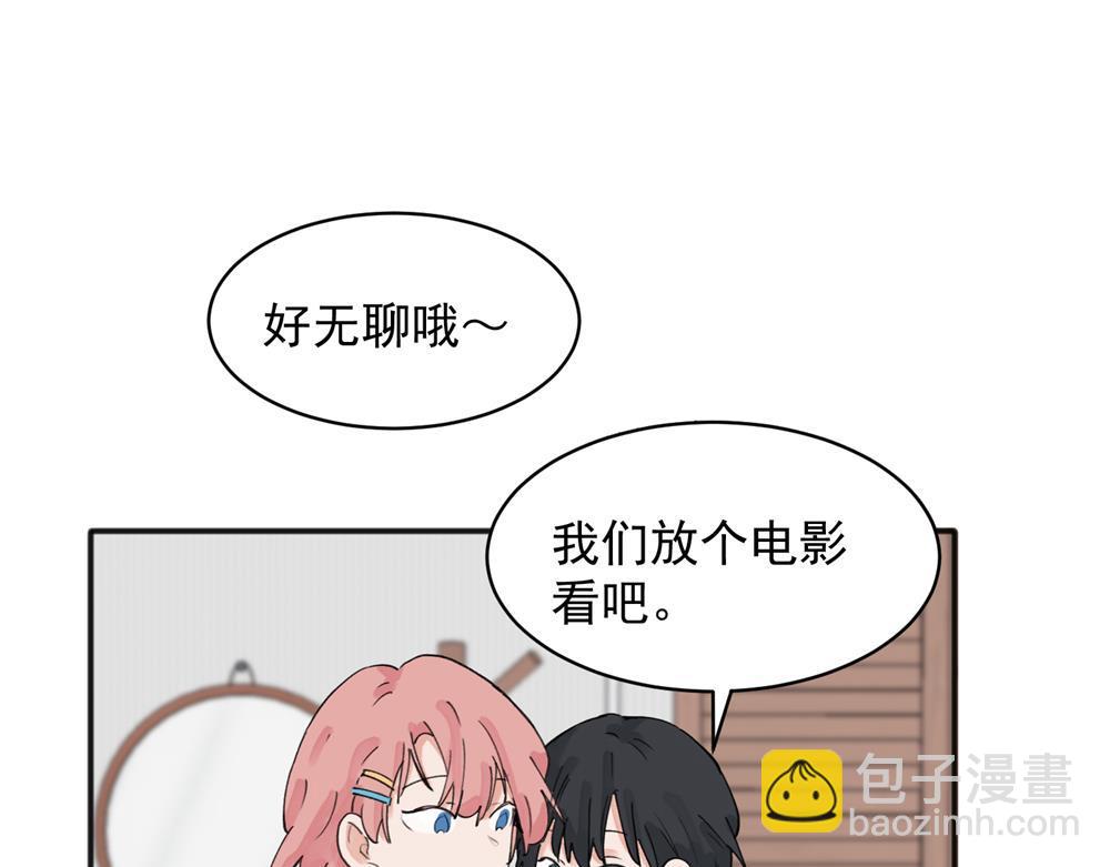 13(1/2)-第15话