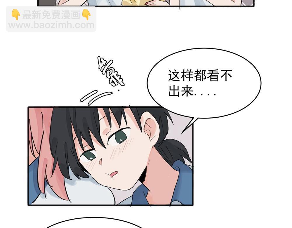 13(1/2)-第15话