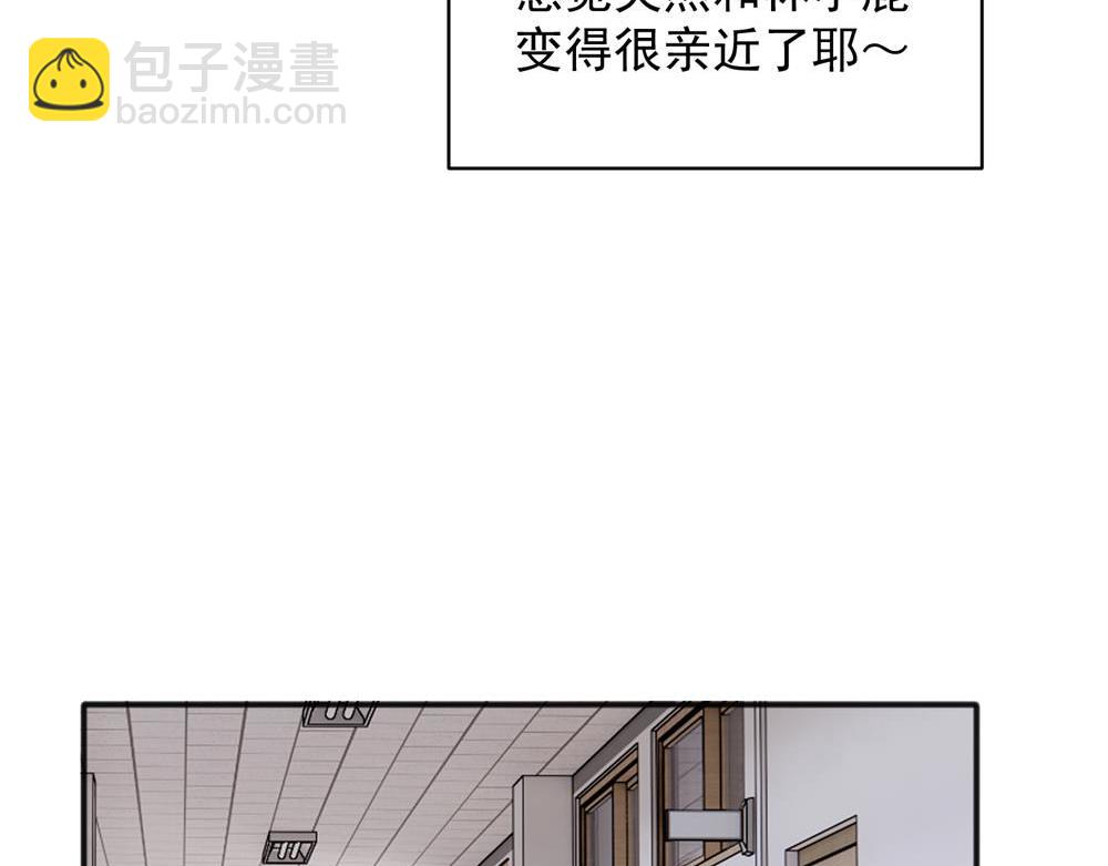 13(1/2)-第15话