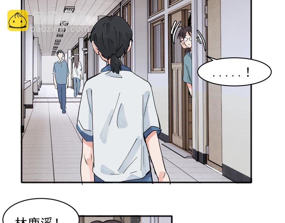 13(1/2)-第15话