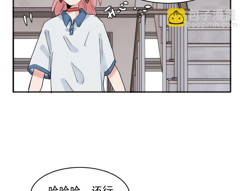 13(1/2)-第15话