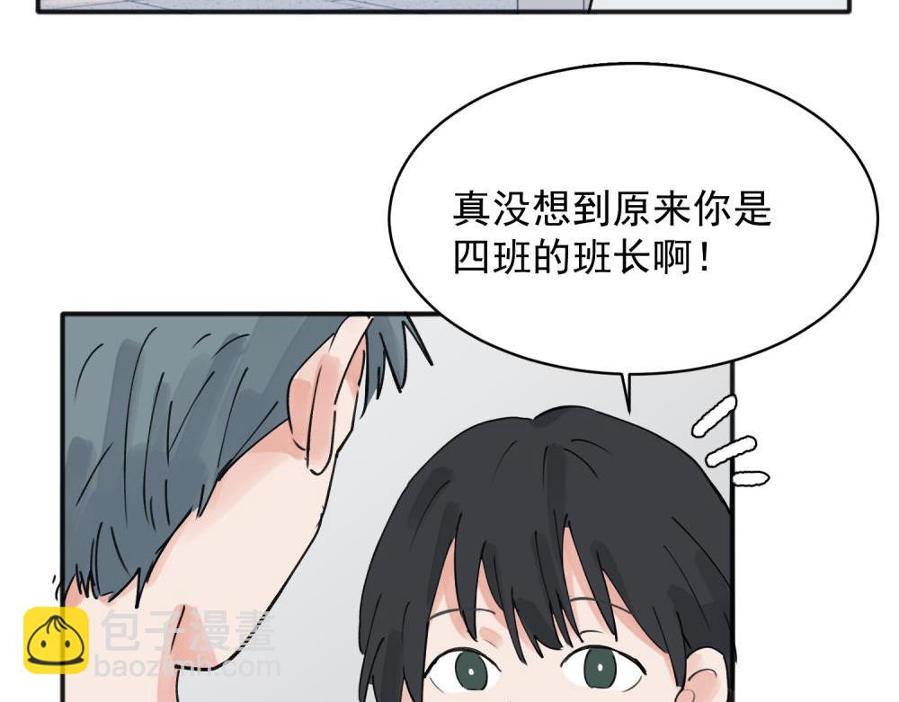 13(1/2)-第15话
