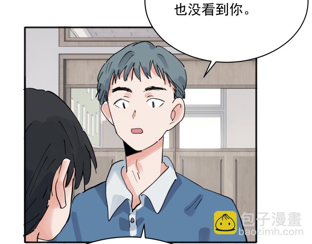 13(1/2)-第15话