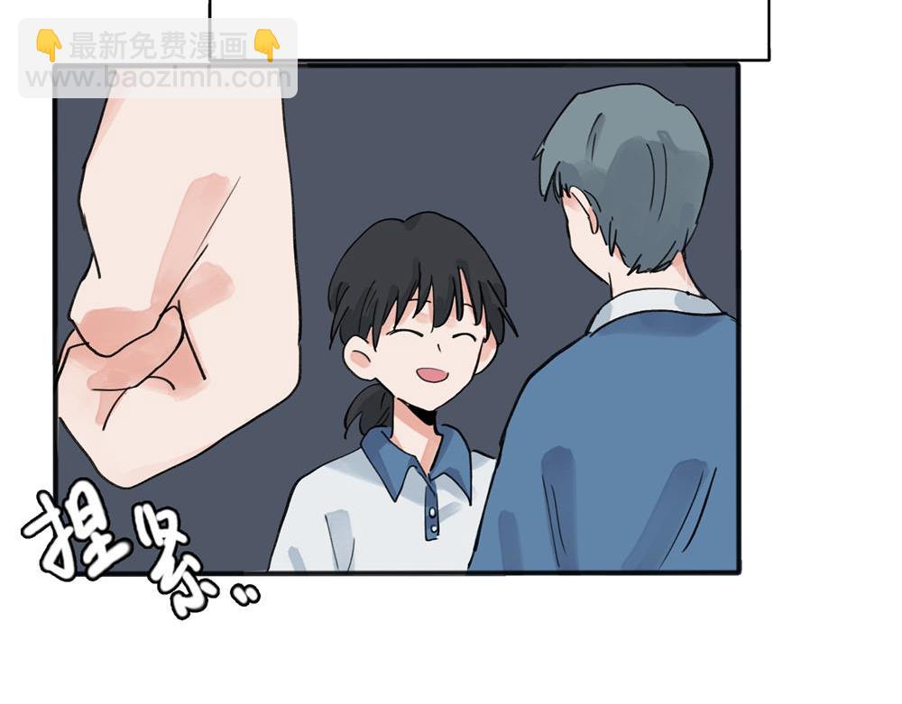 13(1/2)-第15话