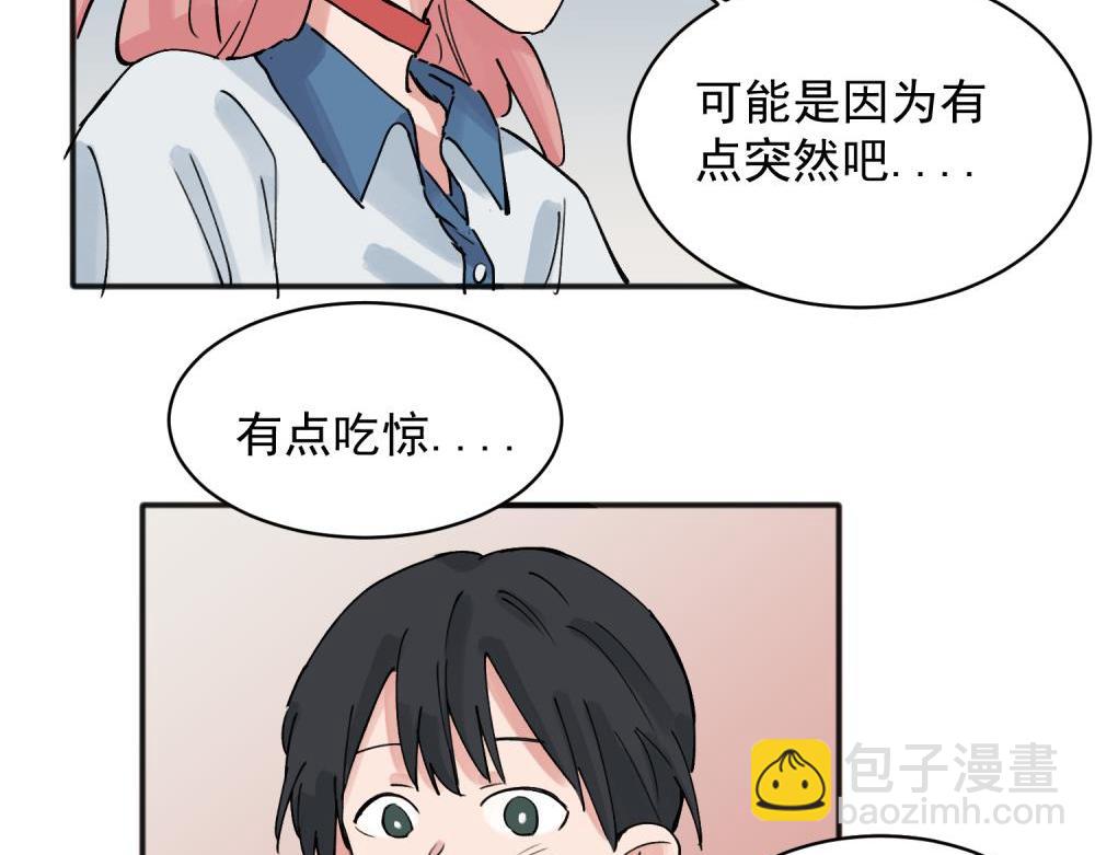 13(1/2)-第15话