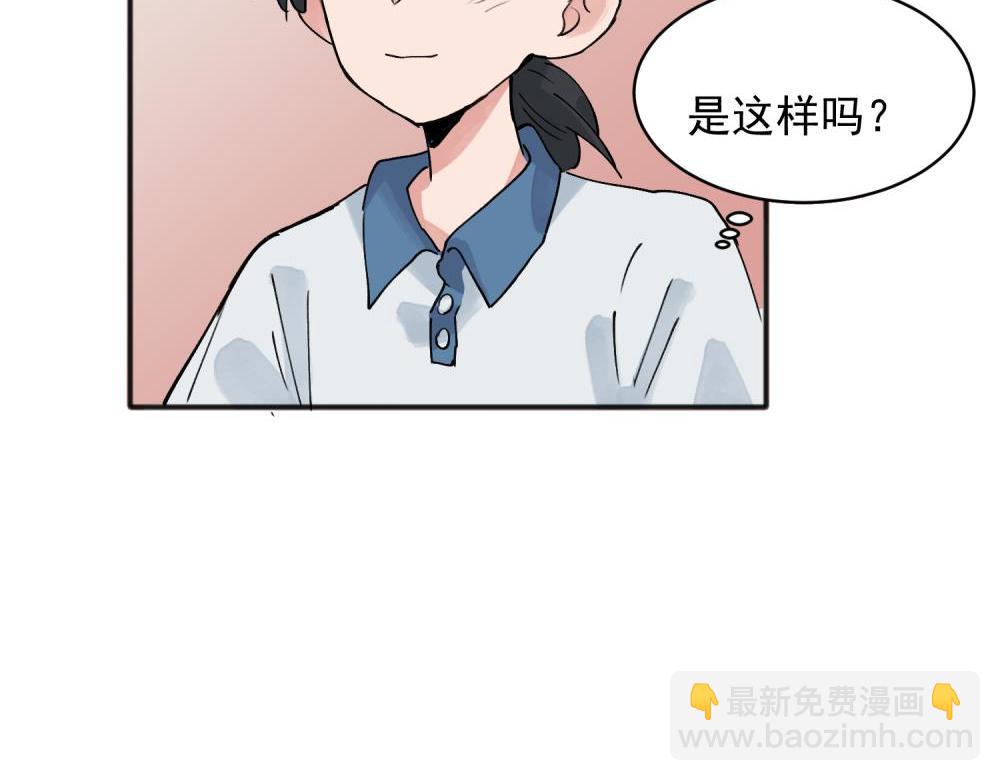 13(1/2)-第15话
