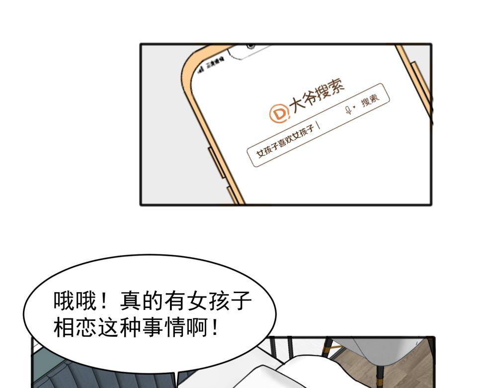 15-第17话