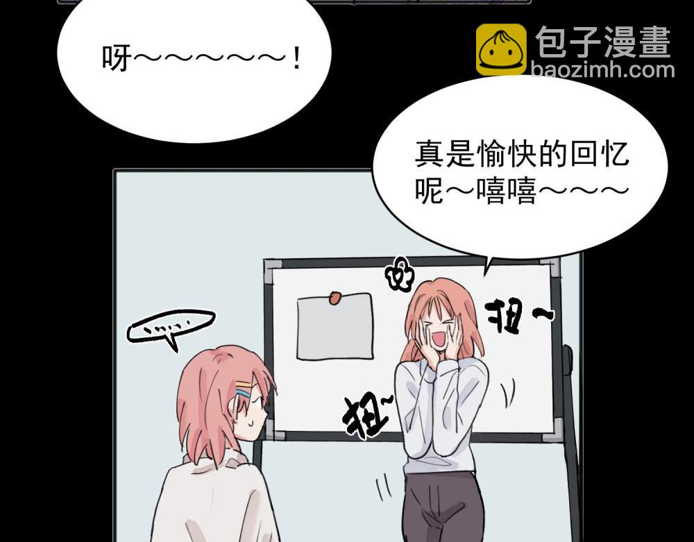 15-第17话
