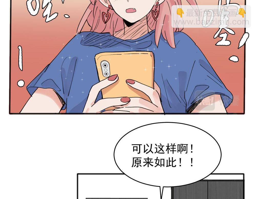 15-第17话