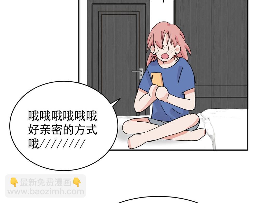 15-第17话