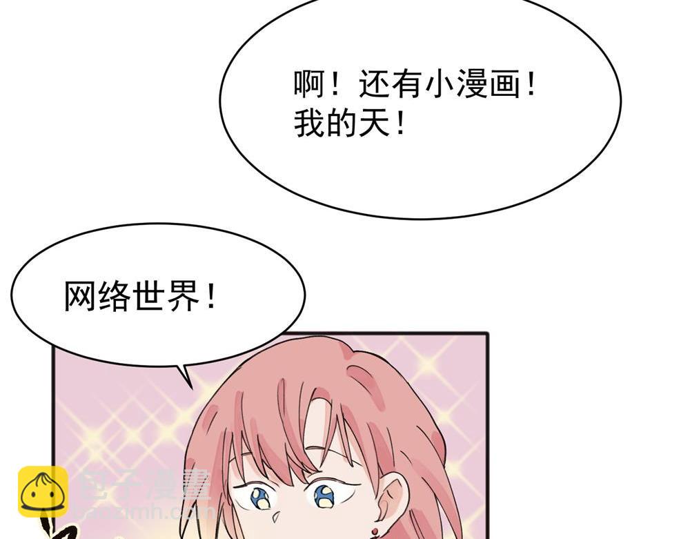 15-第17话