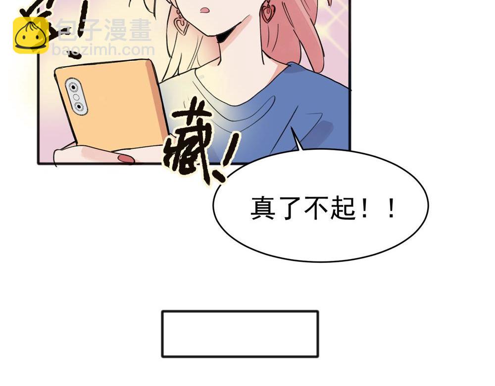 15-第17话