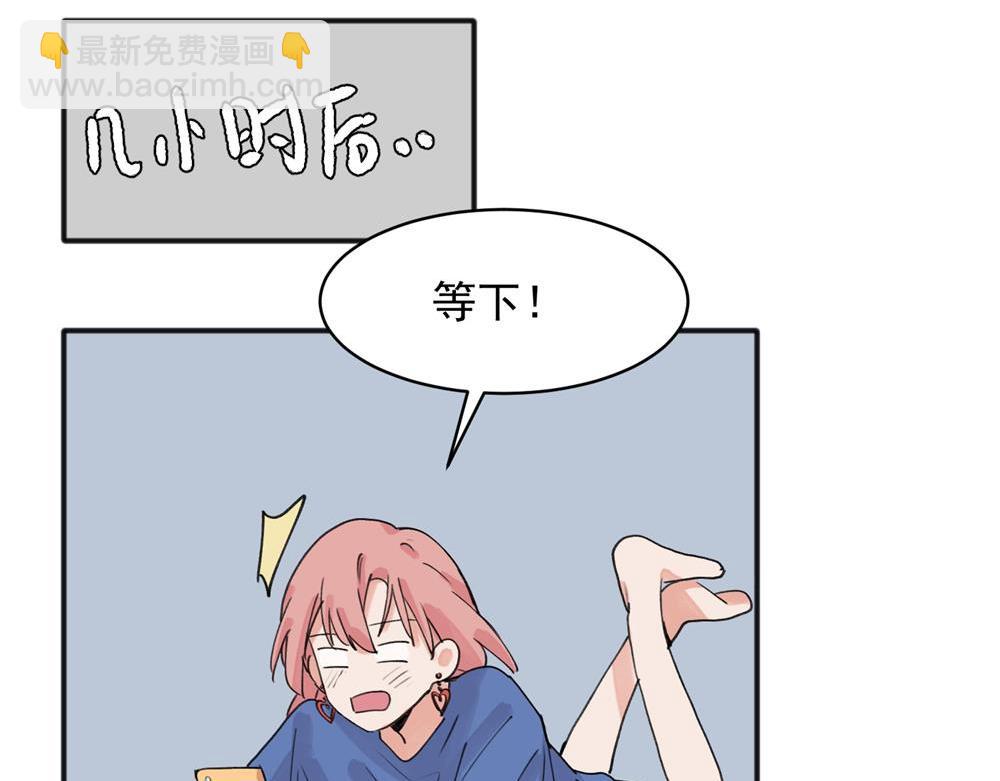 15-第17话